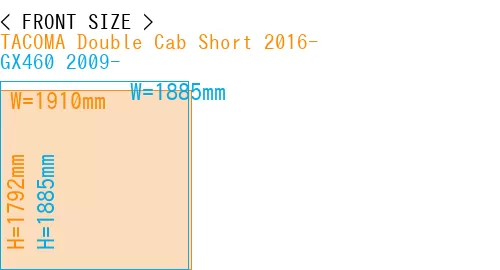 #TACOMA Double Cab Short 2016- + GX460 2009-